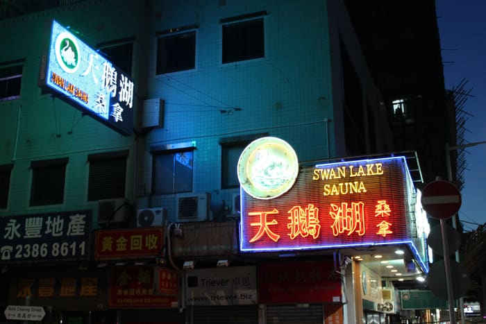 Travel photo 2 of 19 from Hong Kong & East Asia, taken 4 Sept 2025